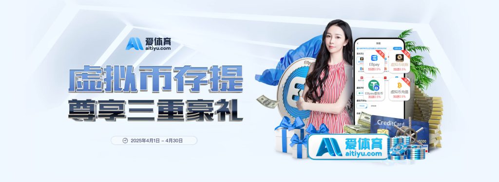 Kaiyun开云官网 - 体育娱乐一站式体验平台