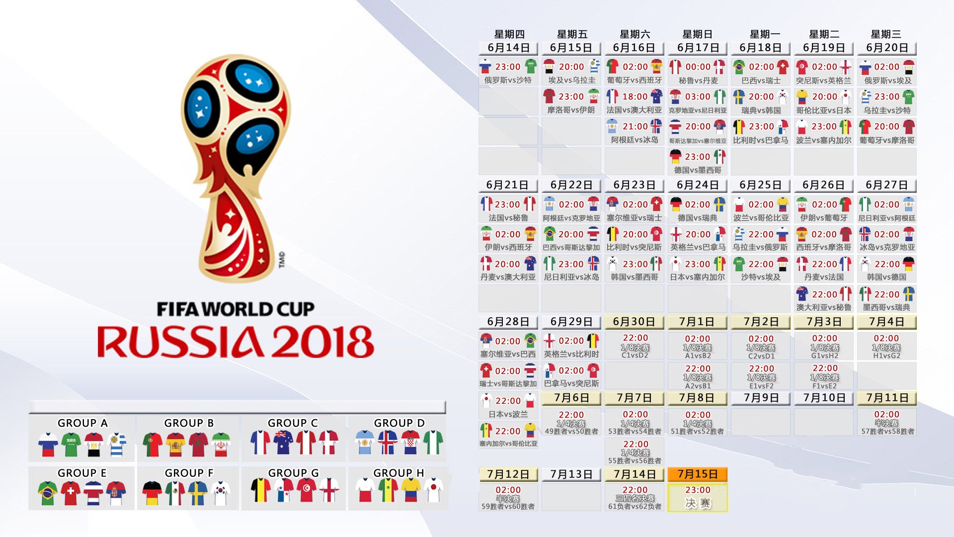 开云官网-剑指巅峰！德布劳内五场连斩，本泽马主帅惊呼，这小子挡不住！剑指巅峰！德布劳内五场连斩，本泽马主帅惊呼，这小子挡不住！
